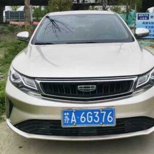 Geely Emgrand GL 2020 Model 1.4T CVT Asian Games Edition